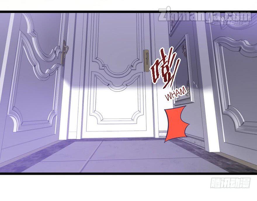 Page 13 of Chapter 82
