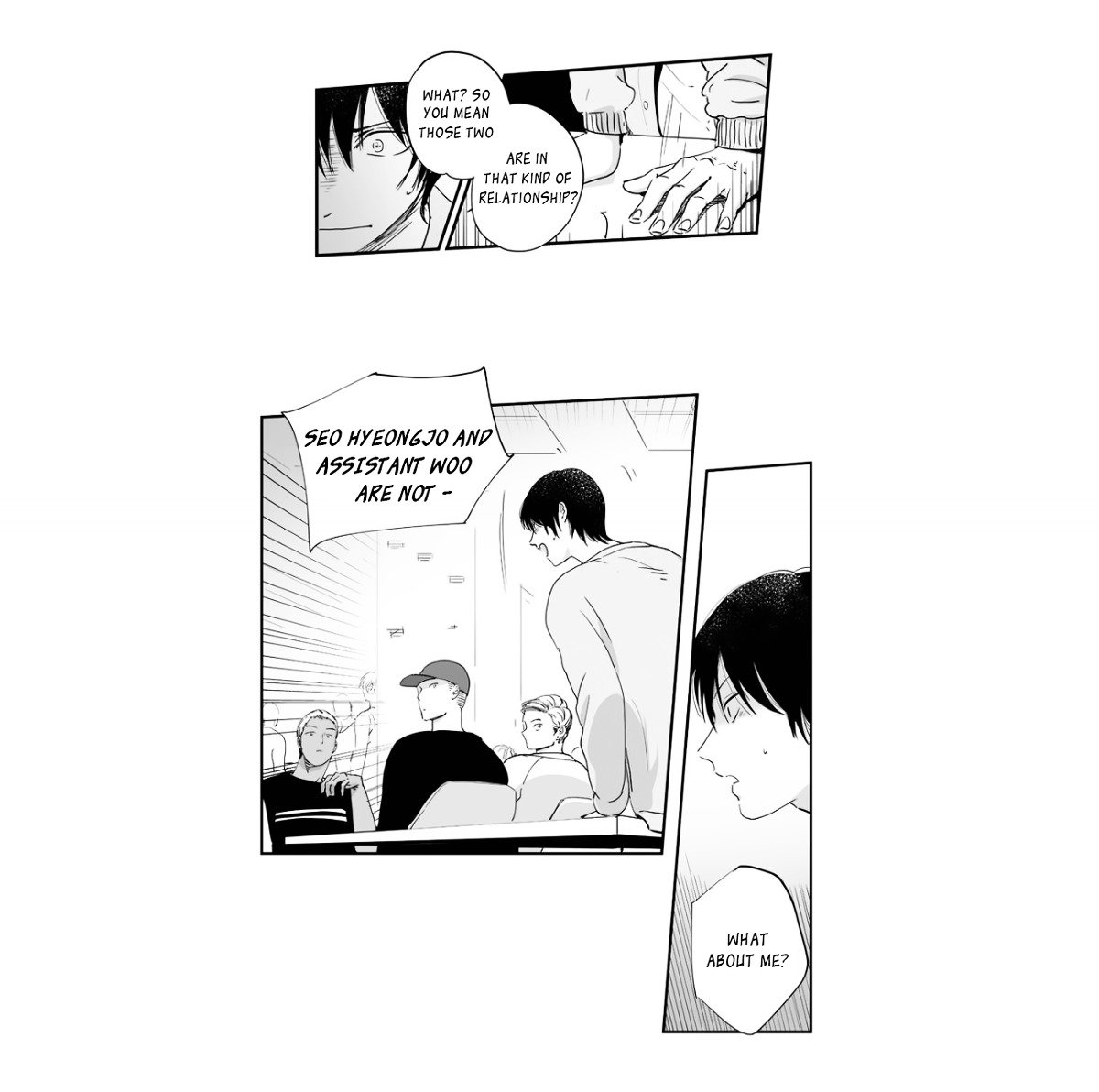 Page 18 of Chapter 1