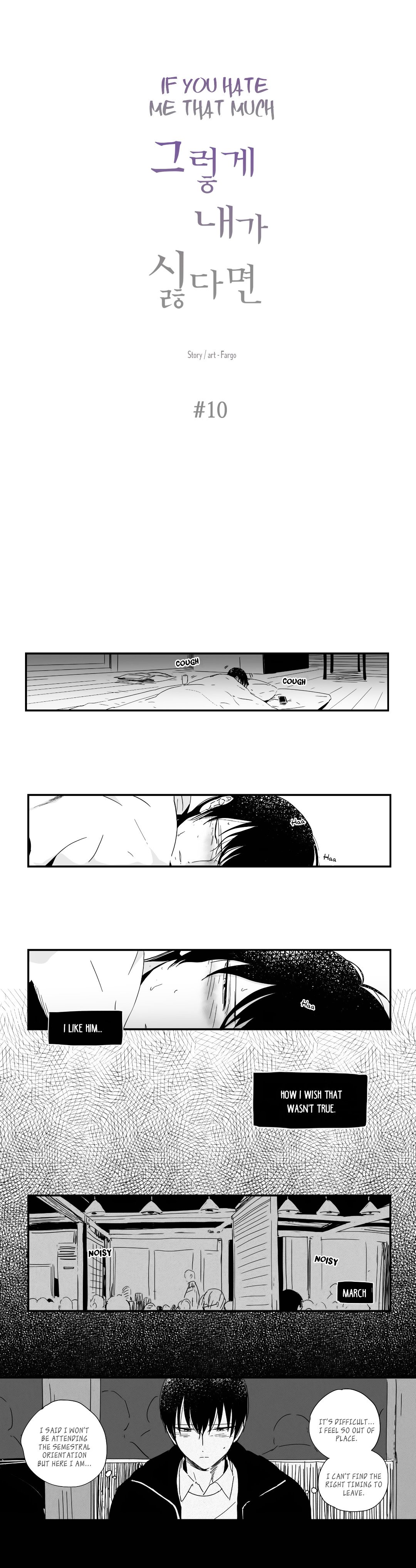 Page 2 of Chapter 10