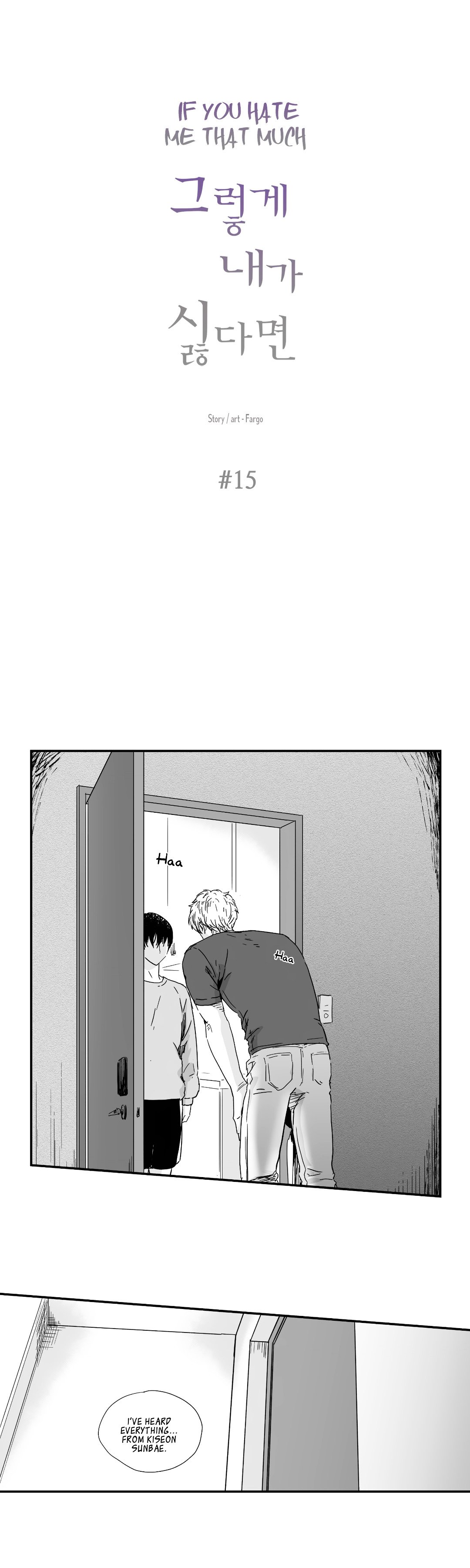 Page 2 of Chapter 15