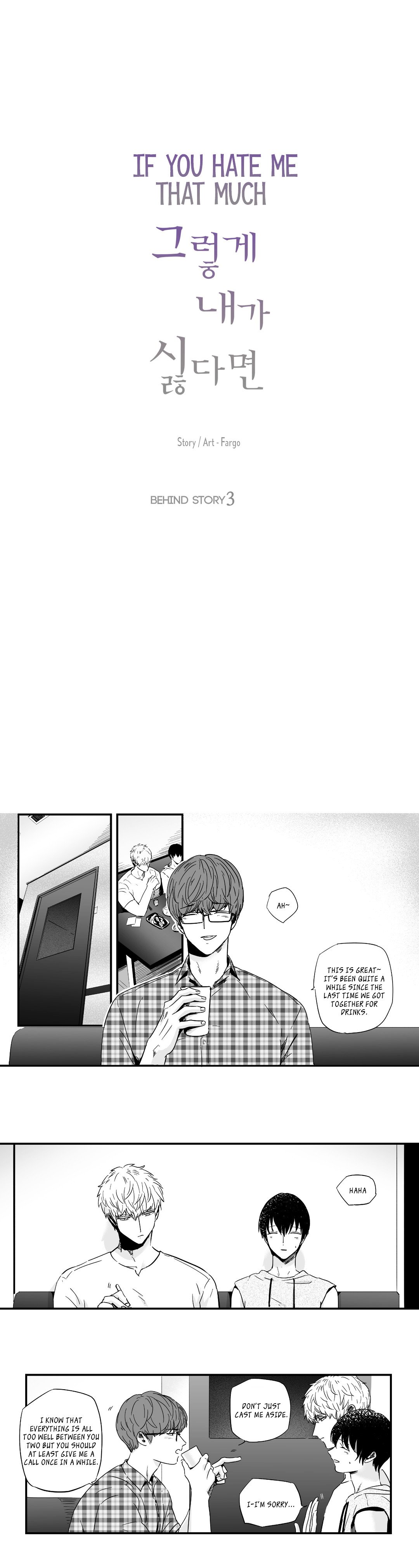 Page 2 of Chapter 18