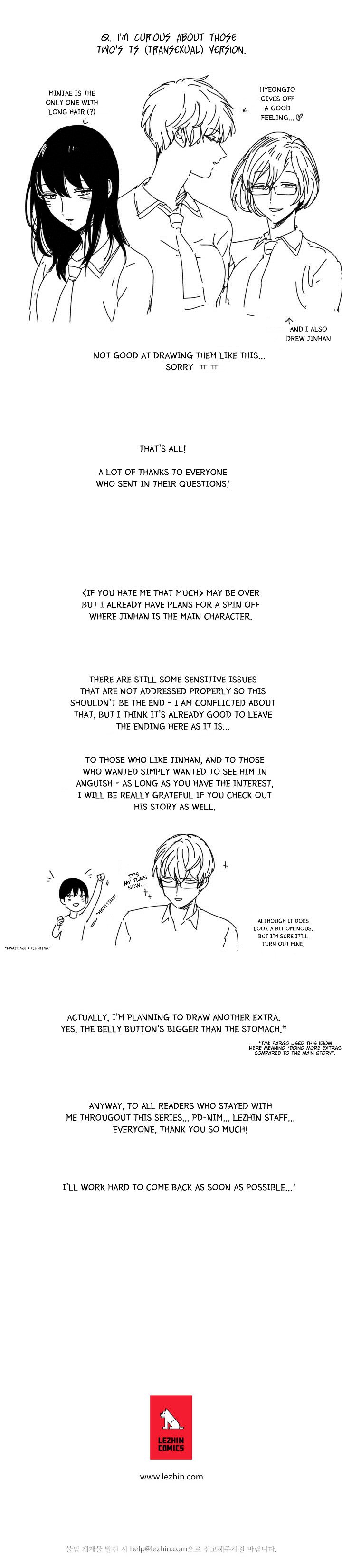 Page 3 of Chapter 18.5