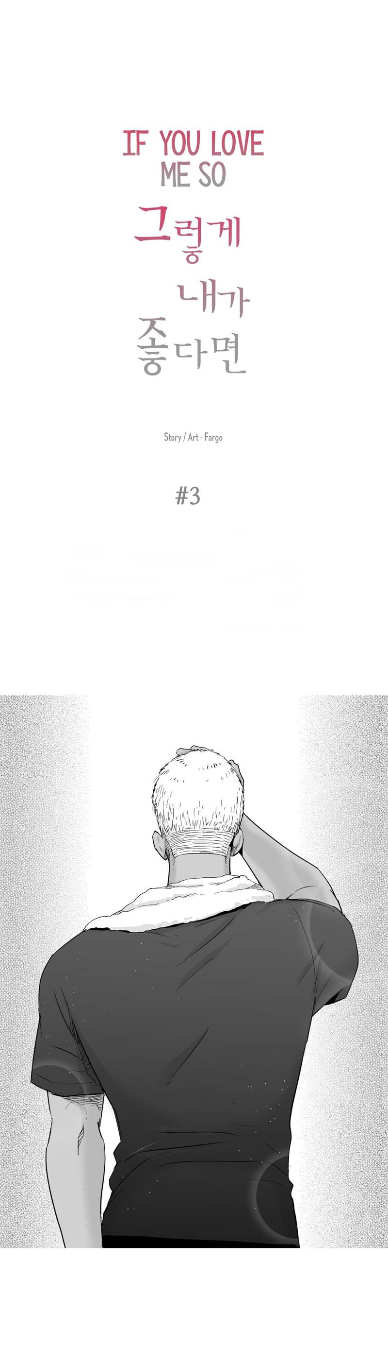 Page 2 of Chapter 21