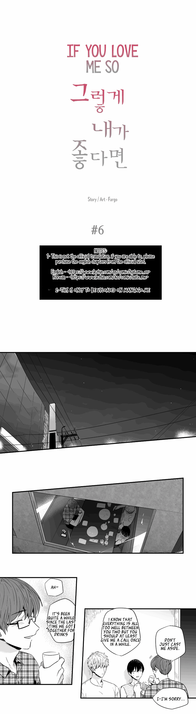 Page 3 of Chapter 24