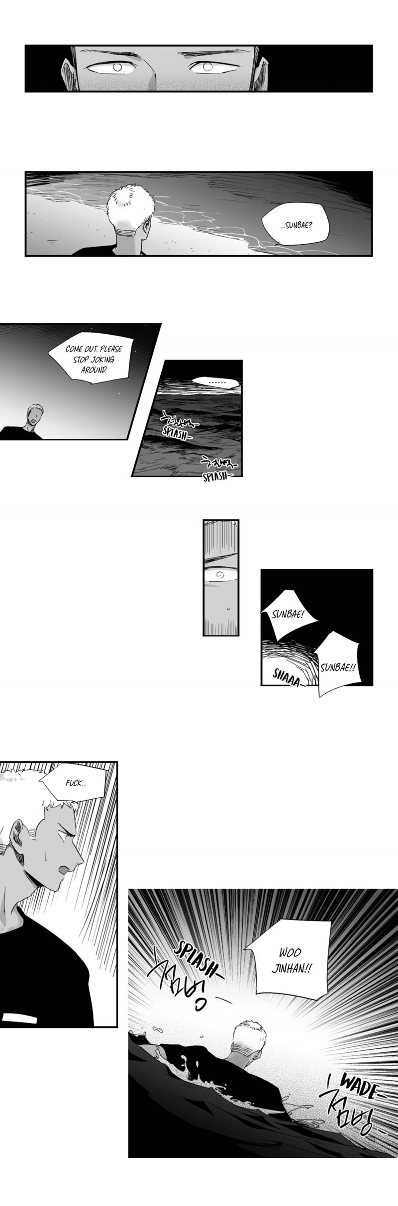 Page 17 of Chapter 28