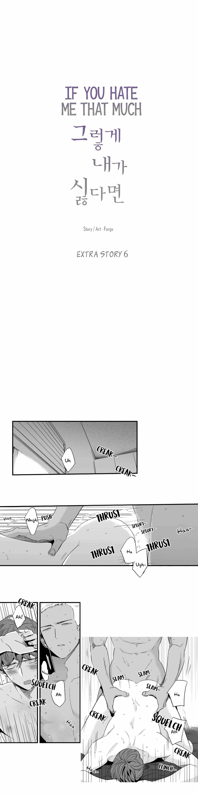 Page 2 of Chapter 32