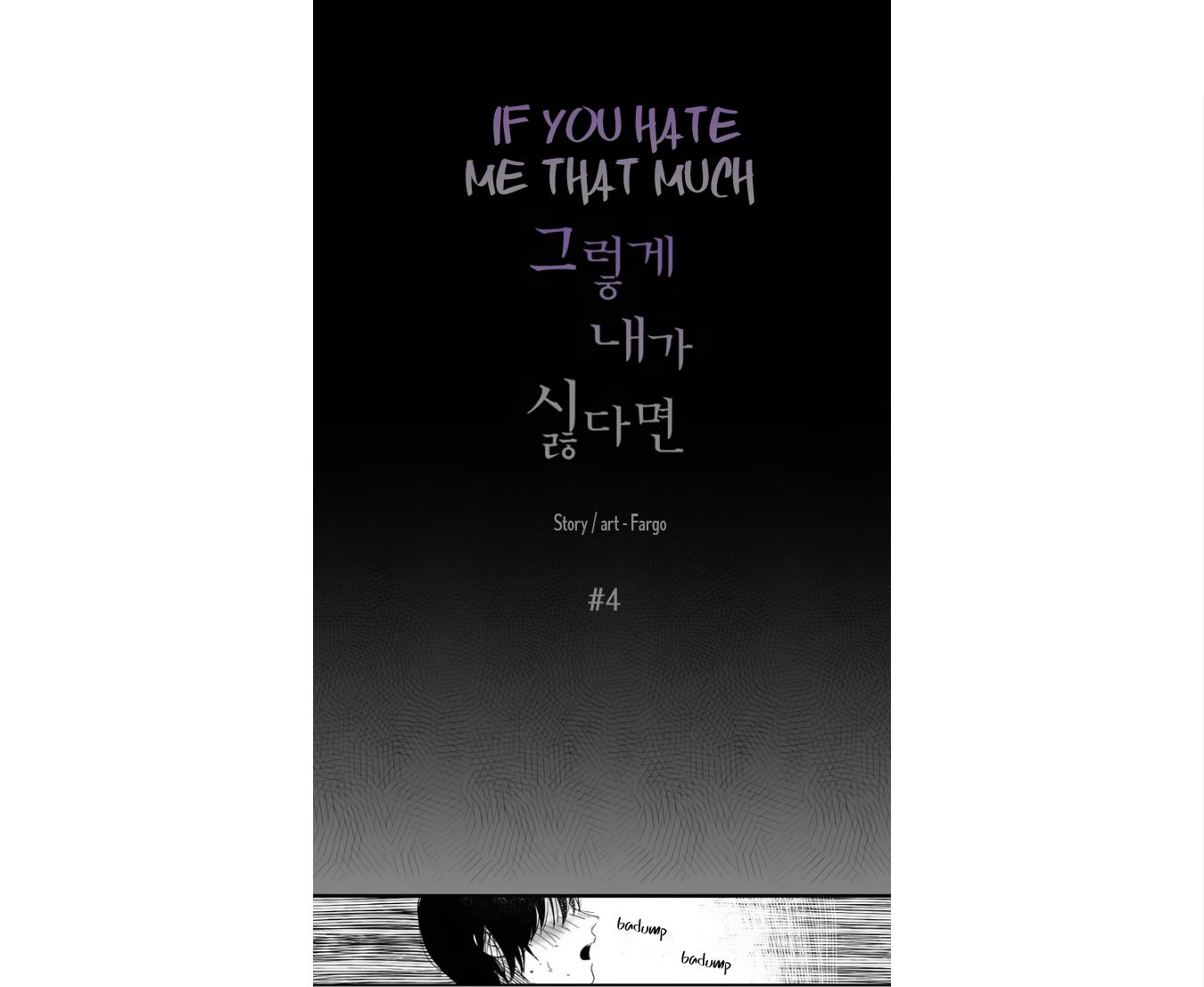 Page 2 of Chapter 4