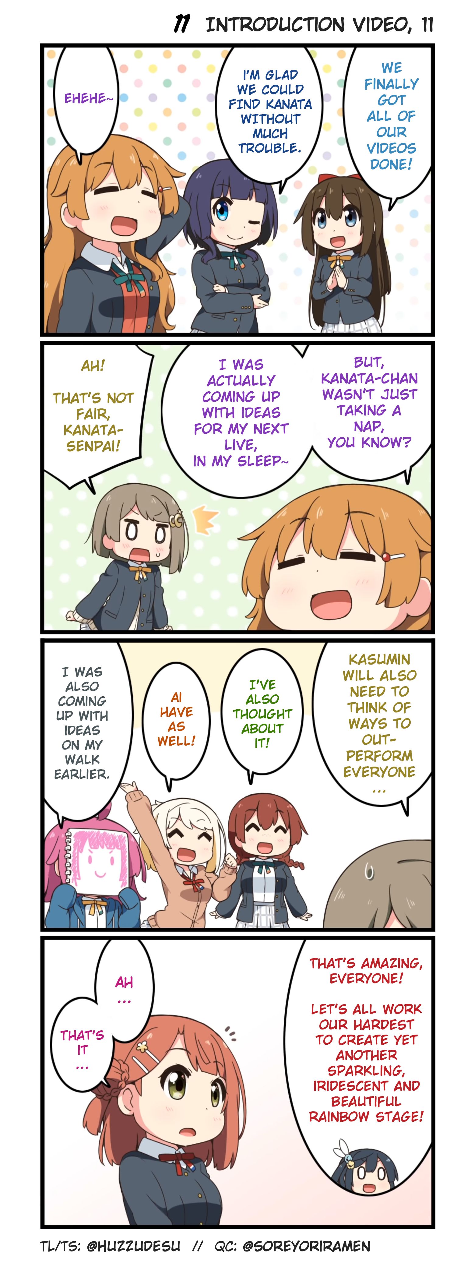 Page 1 of Chapter 11