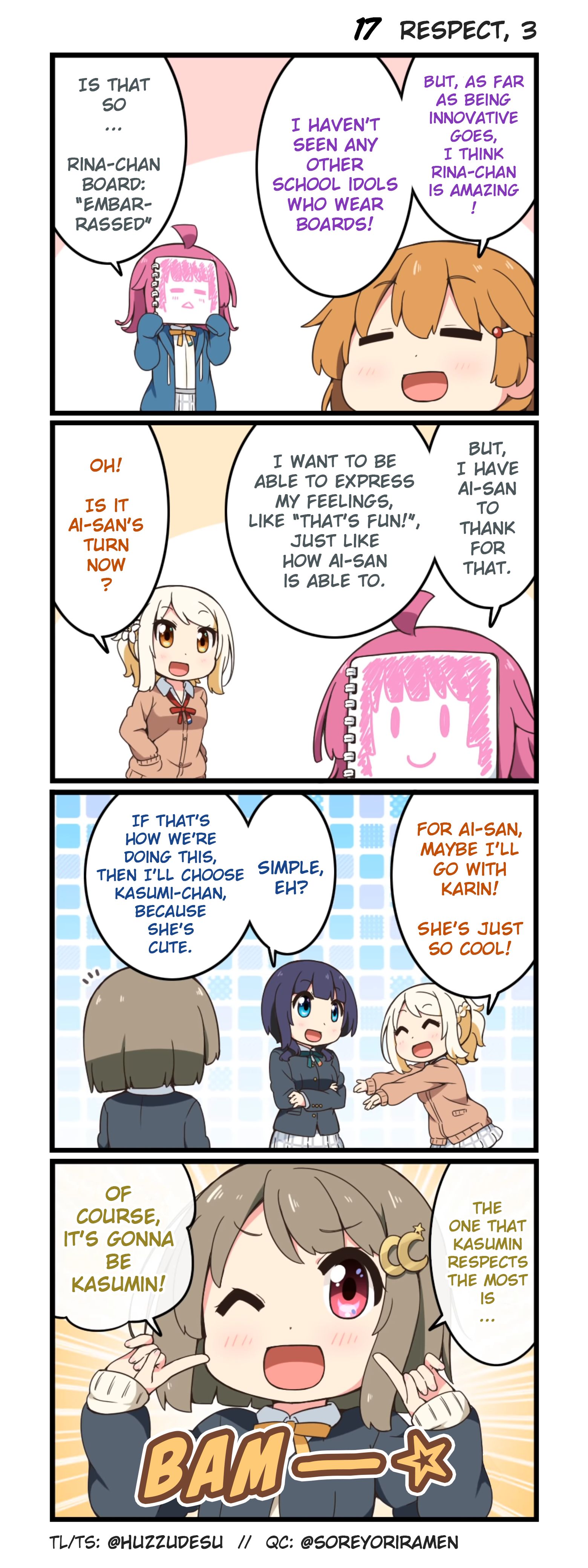Page 1 of Chapter 17