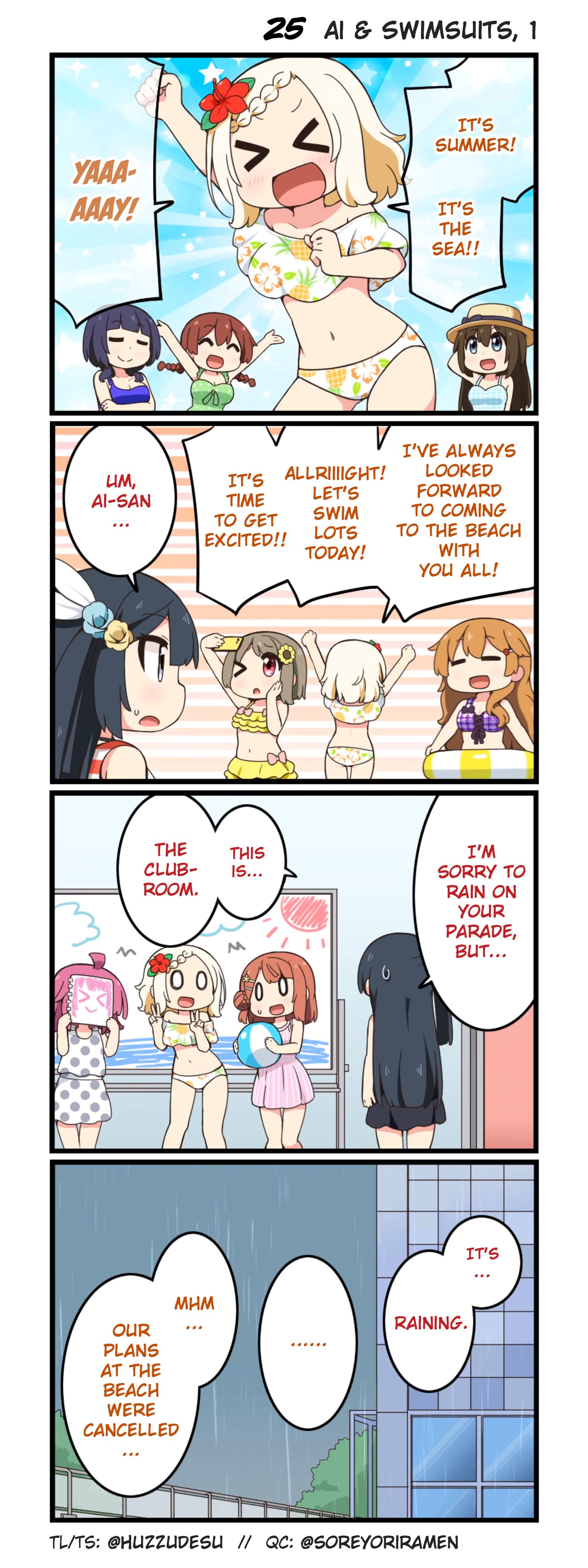 Page 1 of Chapter 25