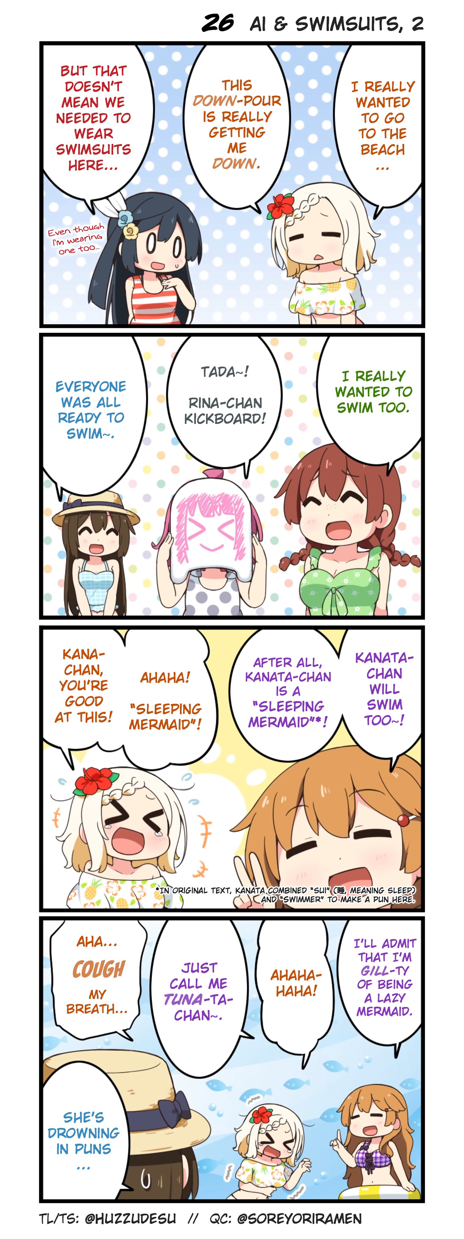 Page 1 of Chapter 26