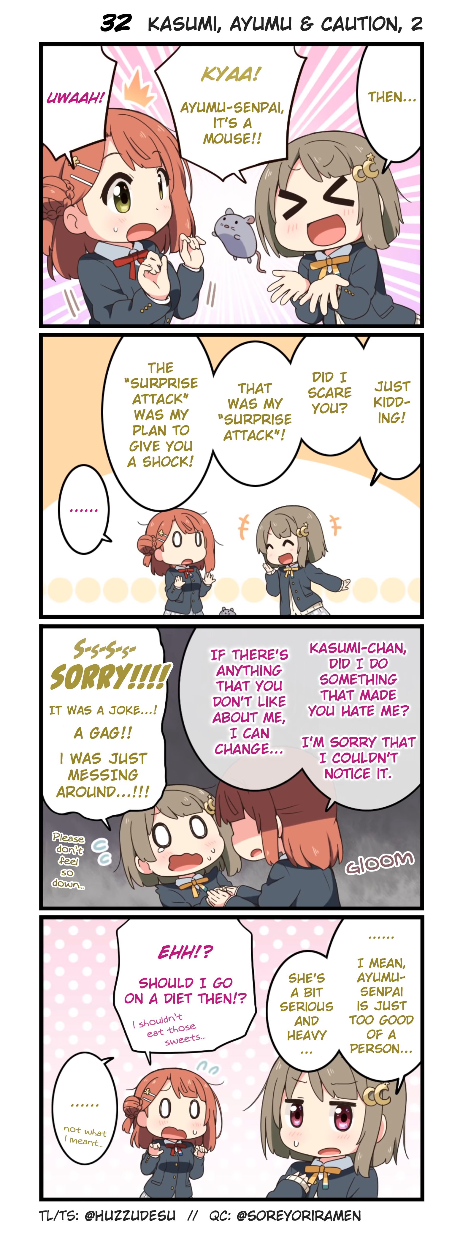Page 1 of Chapter 32