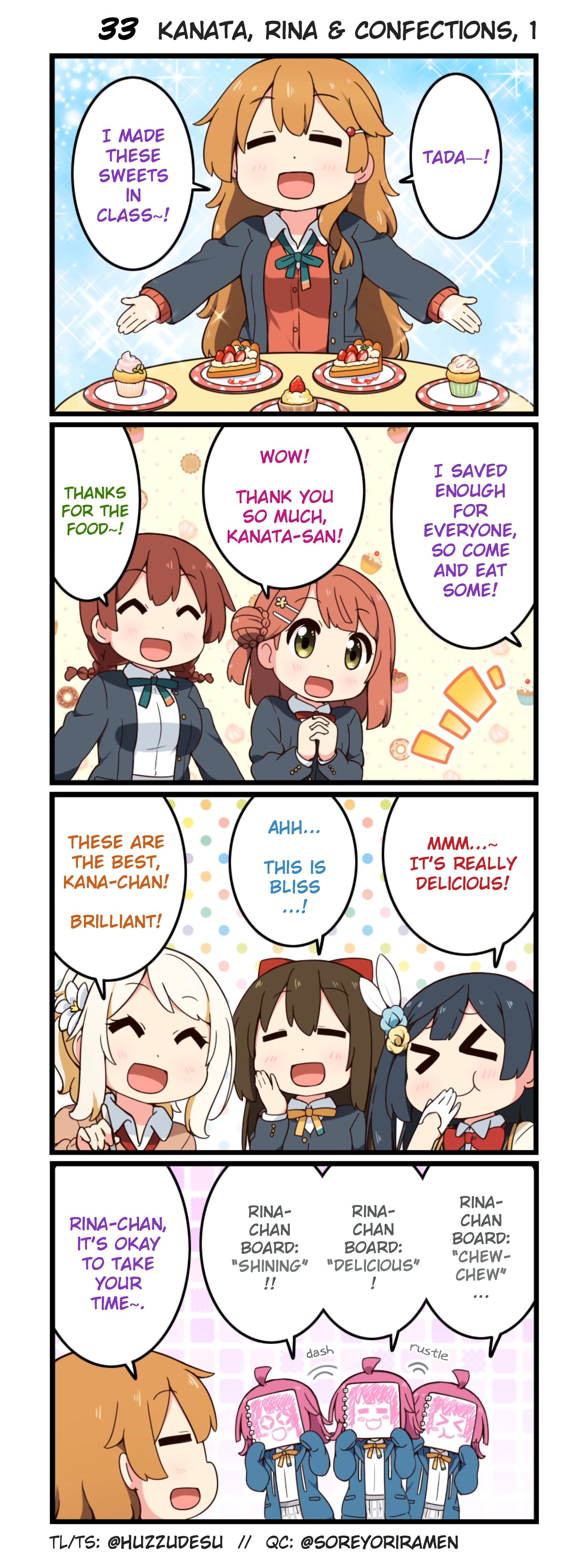 Page 1 of Chapter 33