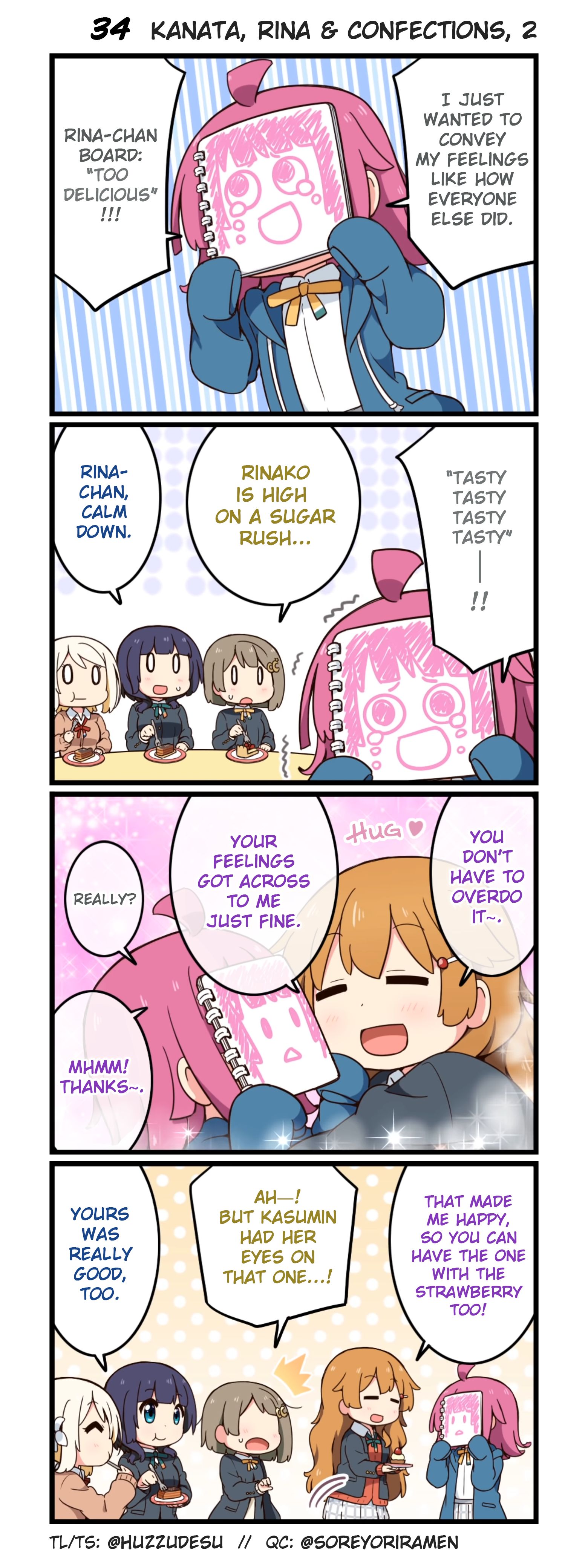 Page 1 of Chapter 34