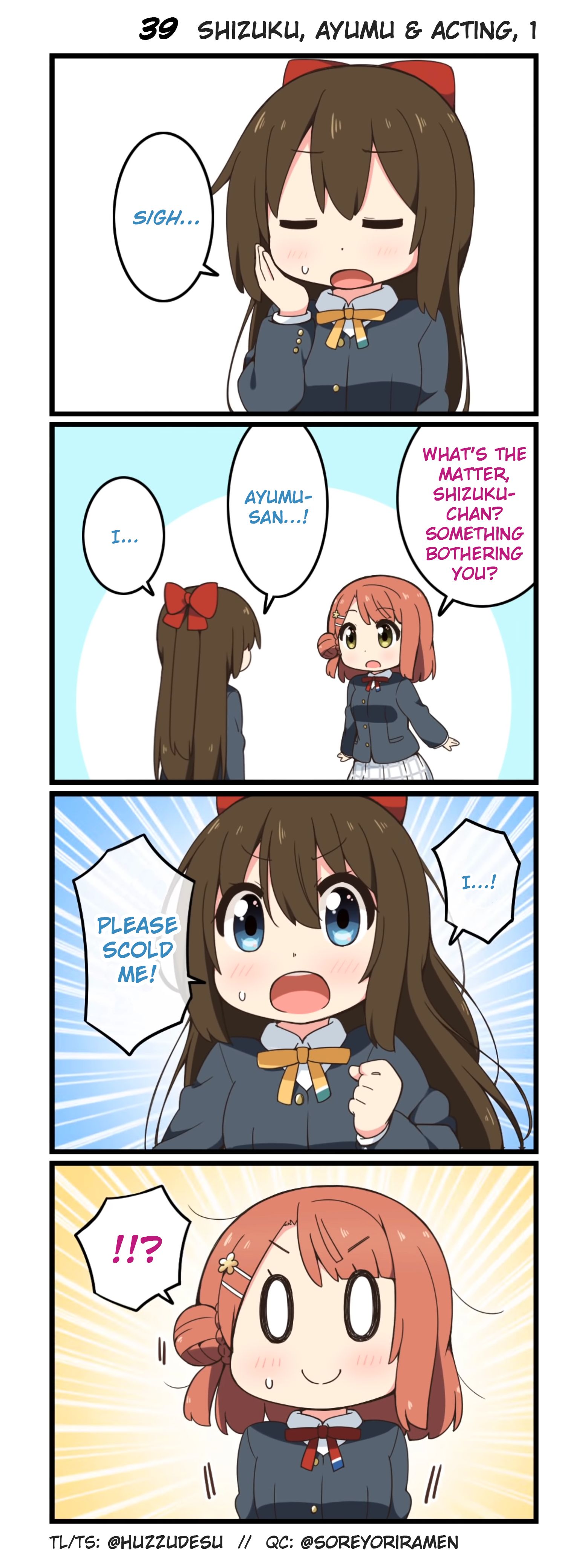 Page 1 of Chapter 39