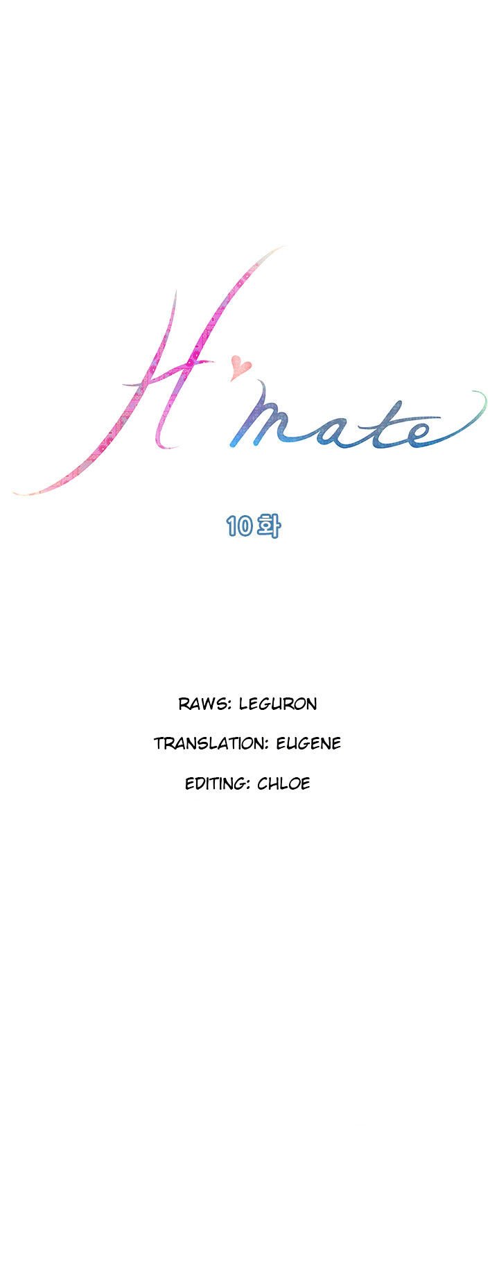 Page 1 of Chapter 10