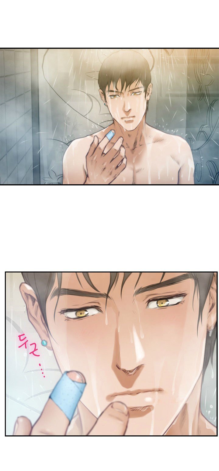Page 19 of Chapter 10