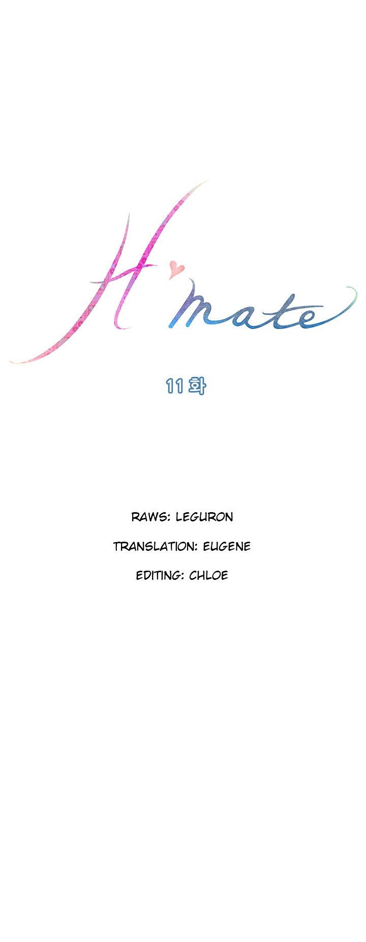 Page 1 of Chapter 11