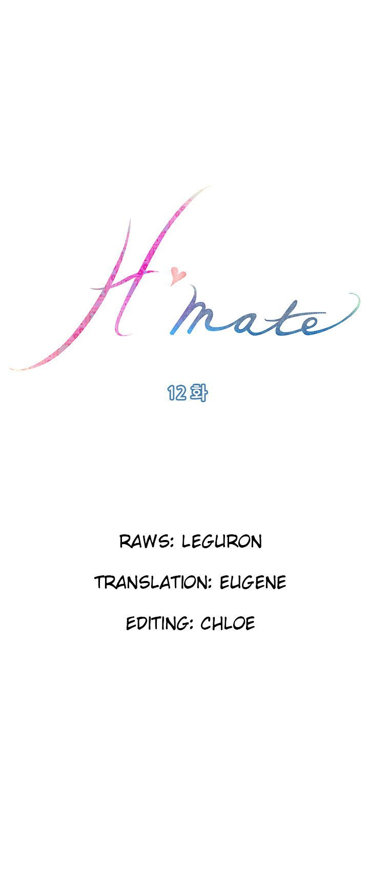 Page 1 of Chapter 12