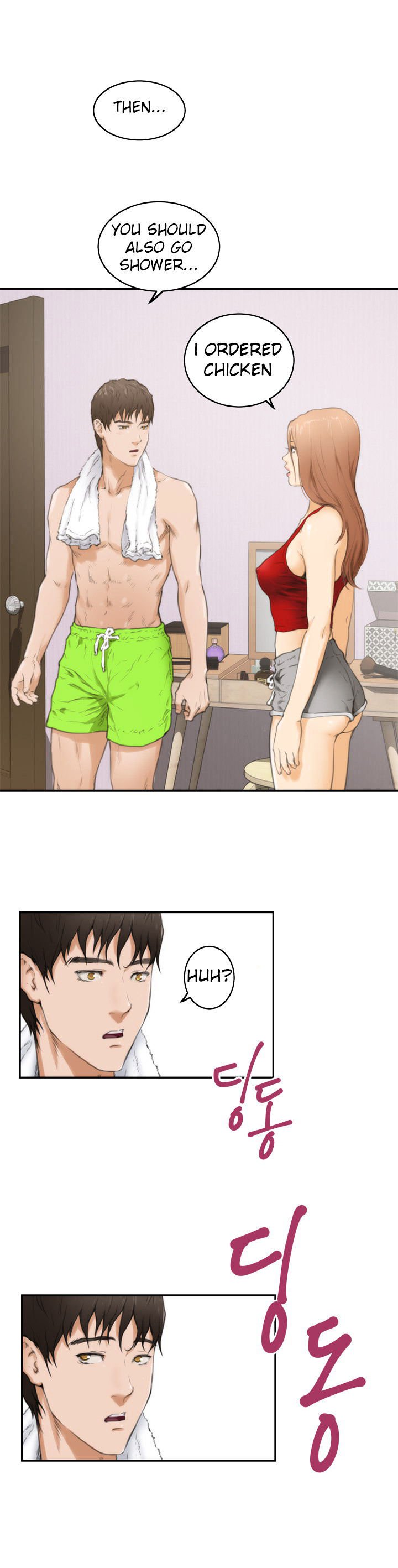 Page 17 of Chapter 12