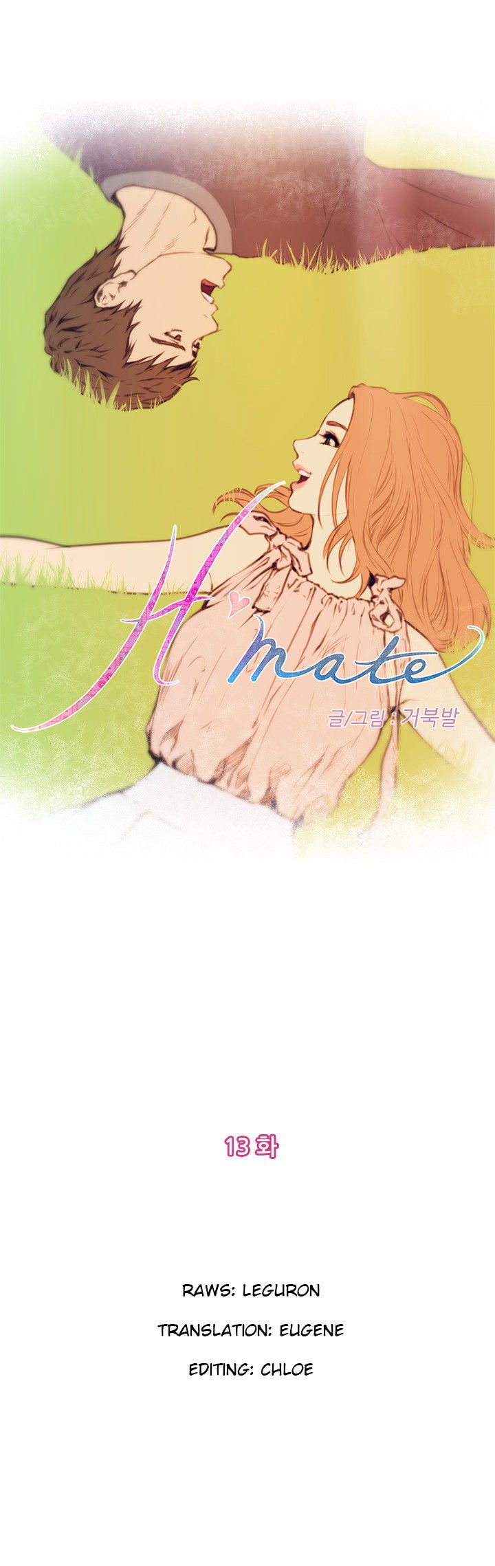 Page 1 of Chapter 13