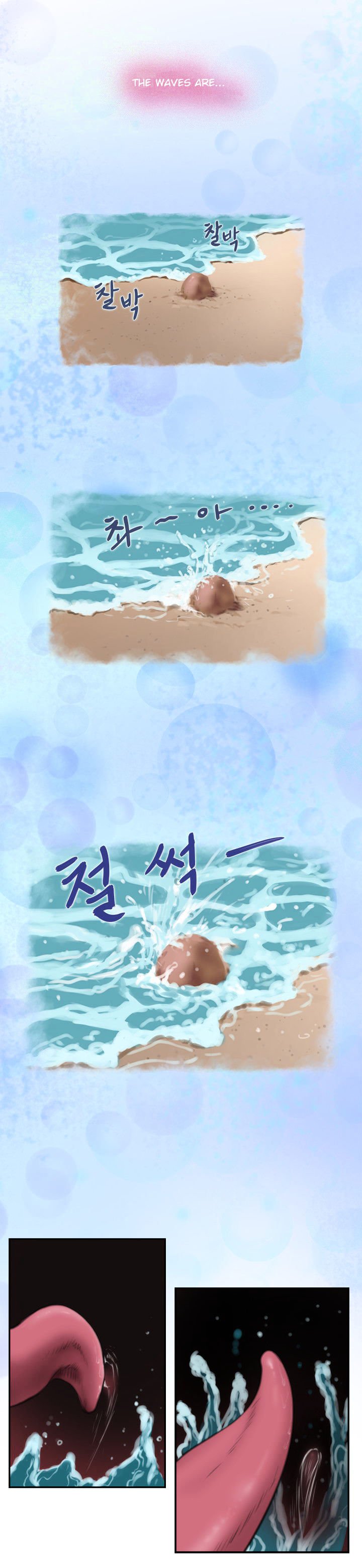Page 8 of Chapter 15