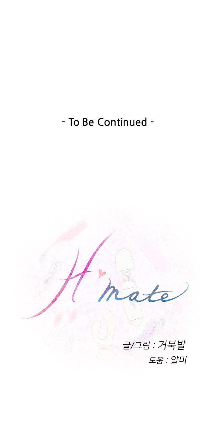Page 16 of Chapter 15