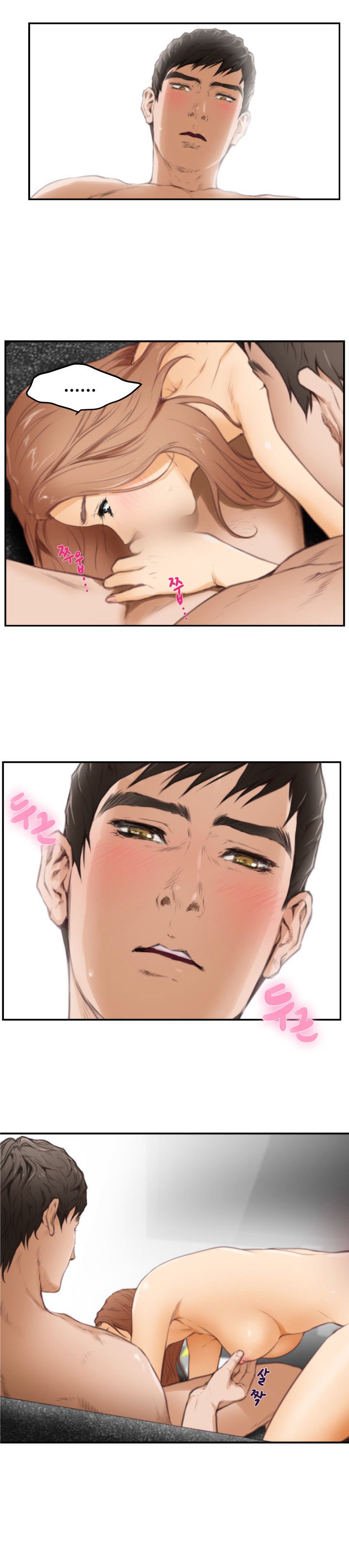 Page 7 of Chapter 16