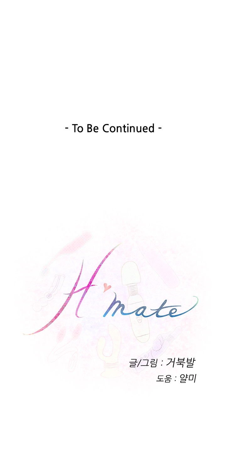 Page 18 of Chapter 18