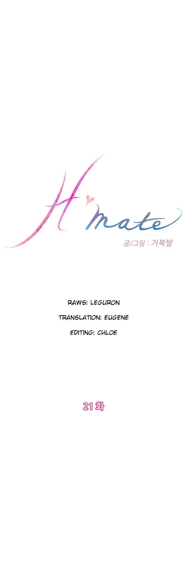 Page 1 of Chapter 21