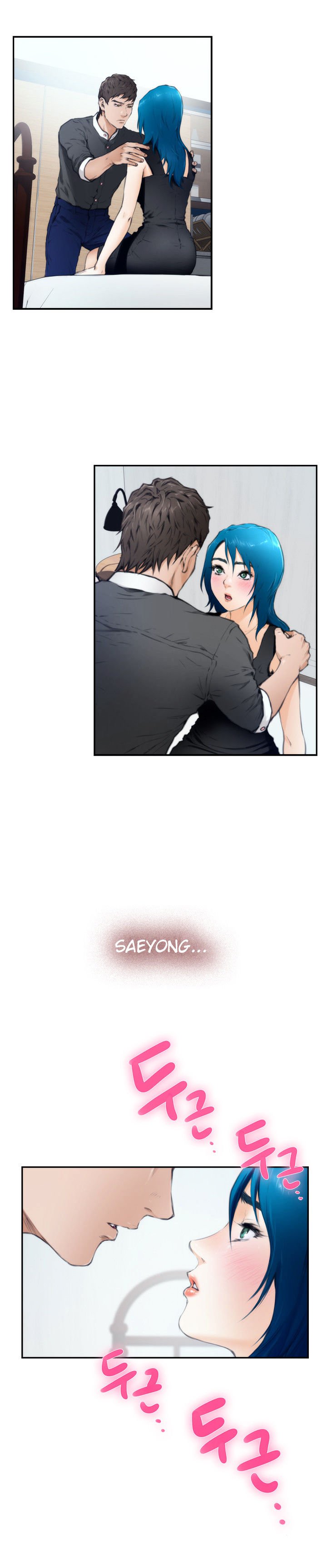 Page 8 of Chapter 21