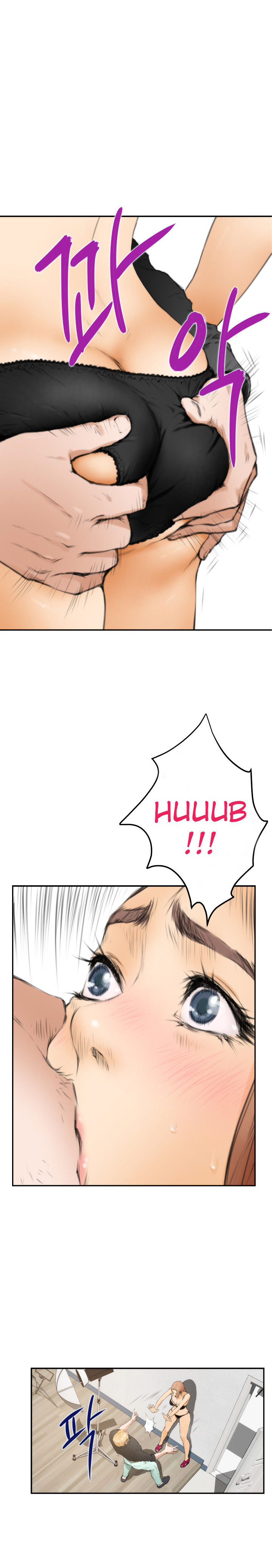 Page 14 of Chapter 21