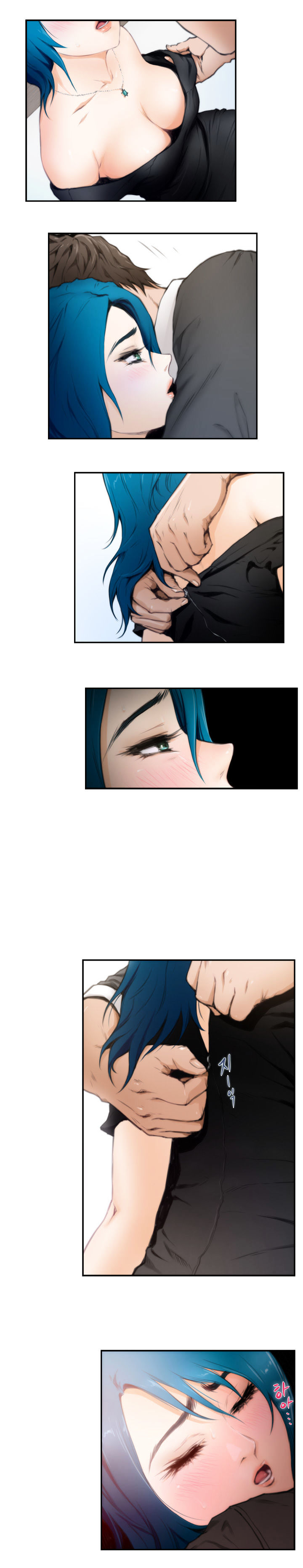 Page 5 of Chapter 22