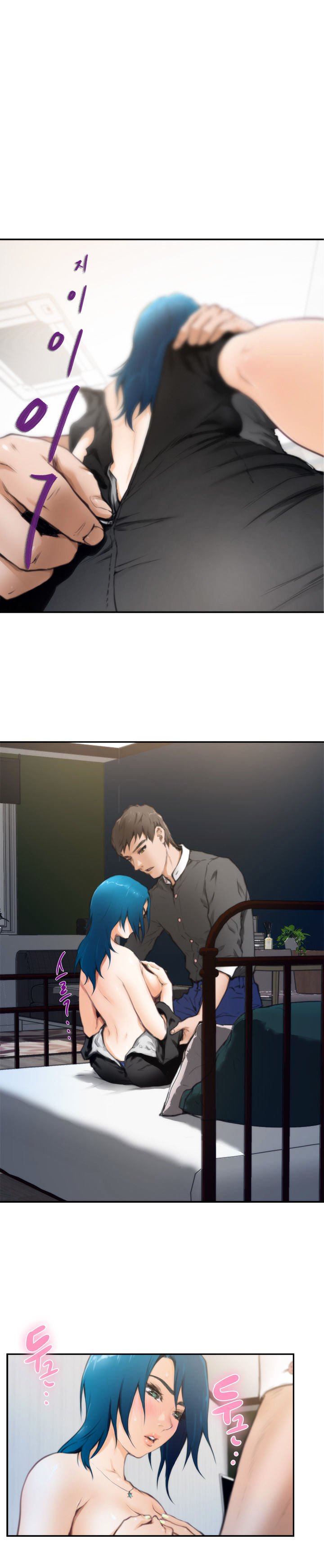 Page 6 of Chapter 22