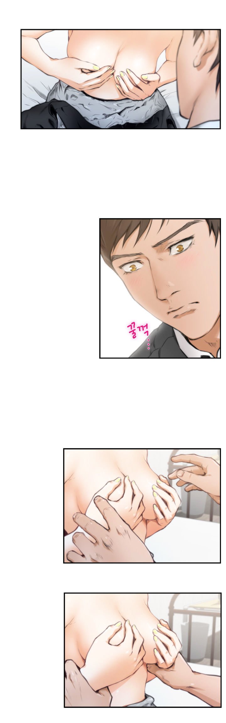 Page 7 of Chapter 22