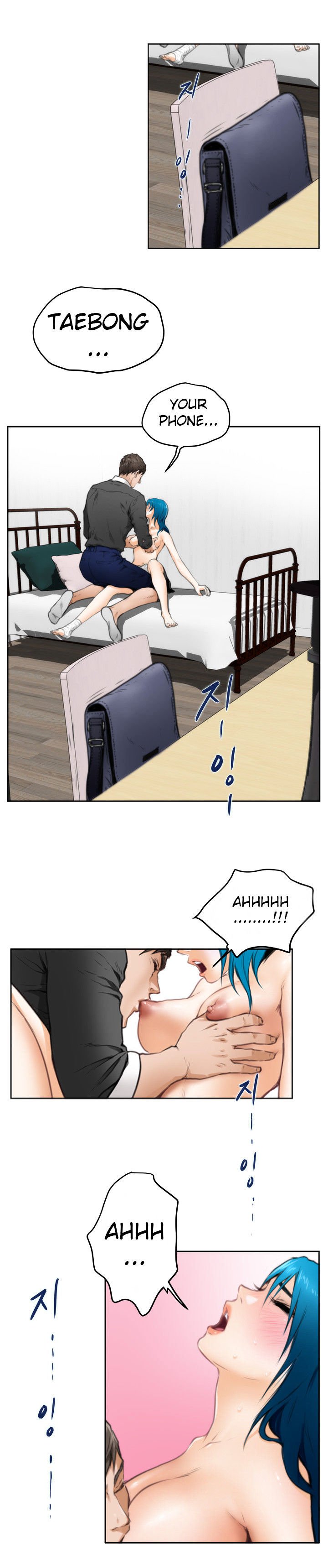 Page 16 of Chapter 23