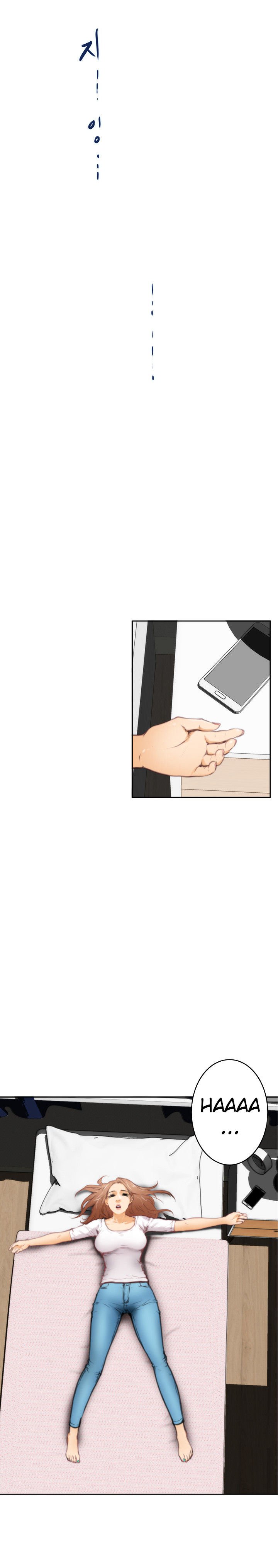 Page 17 of Chapter 23