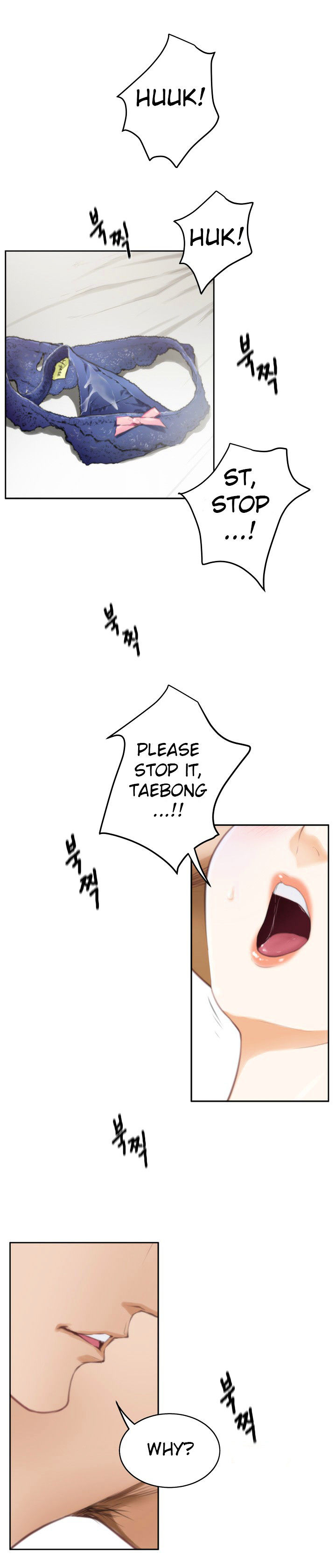 Page 2 of Chapter 25