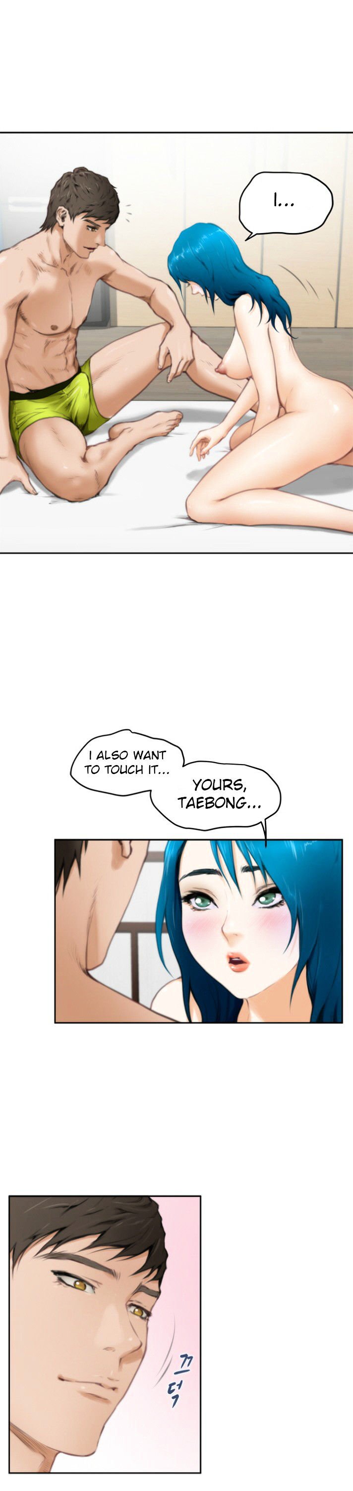Page 14 of Chapter 25