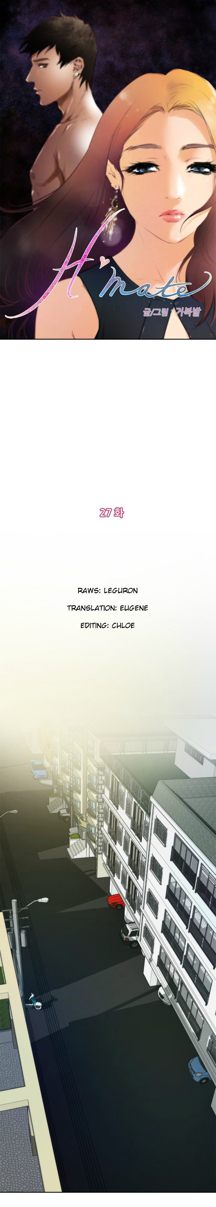 Page 1 of Chapter 27