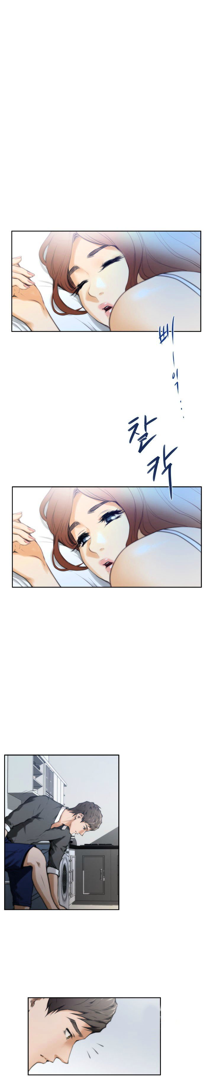 Page 2 of Chapter 27