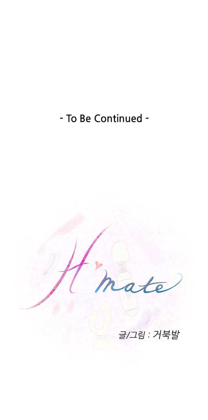 Page 15 of Chapter 28