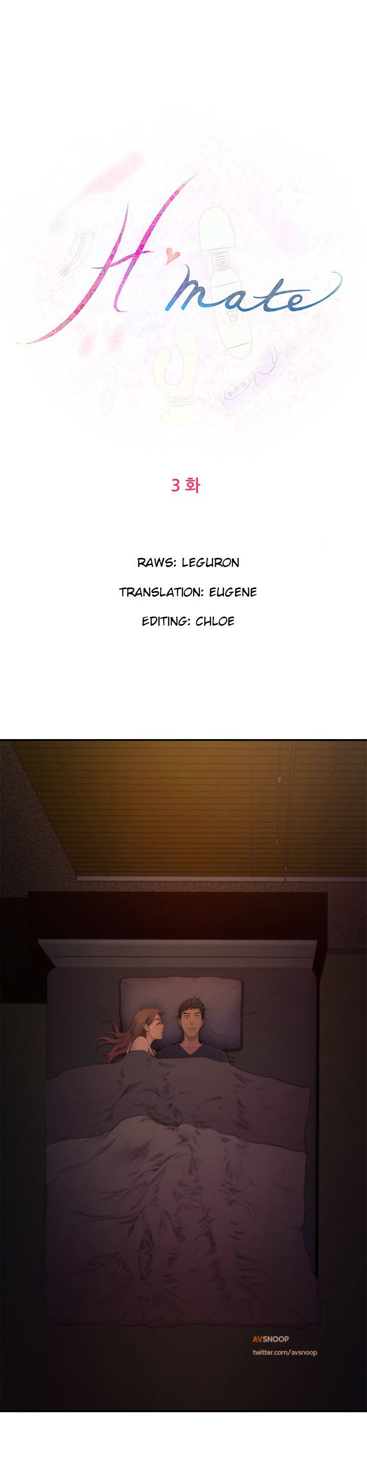 Page 1 of Chapter 3