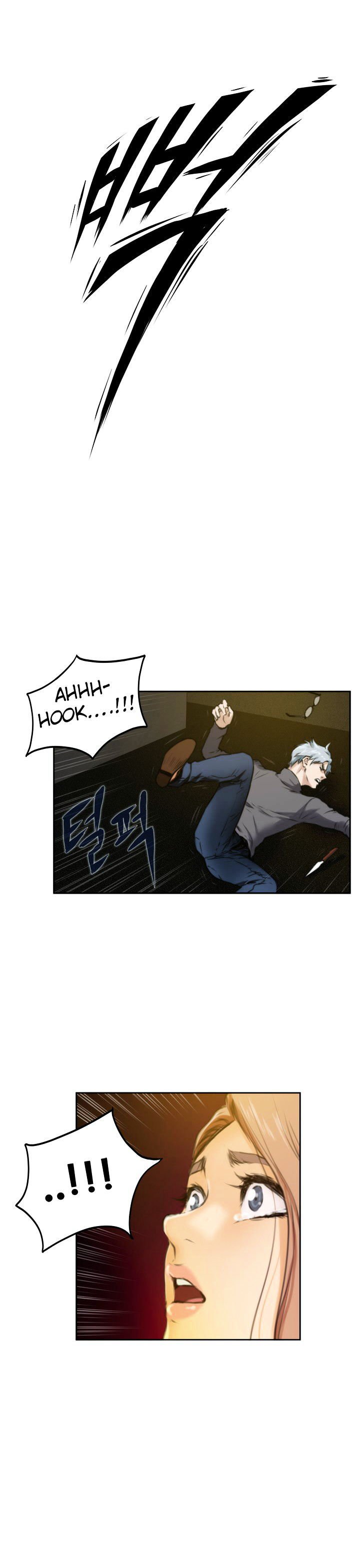 Page 14 of Chapter 30