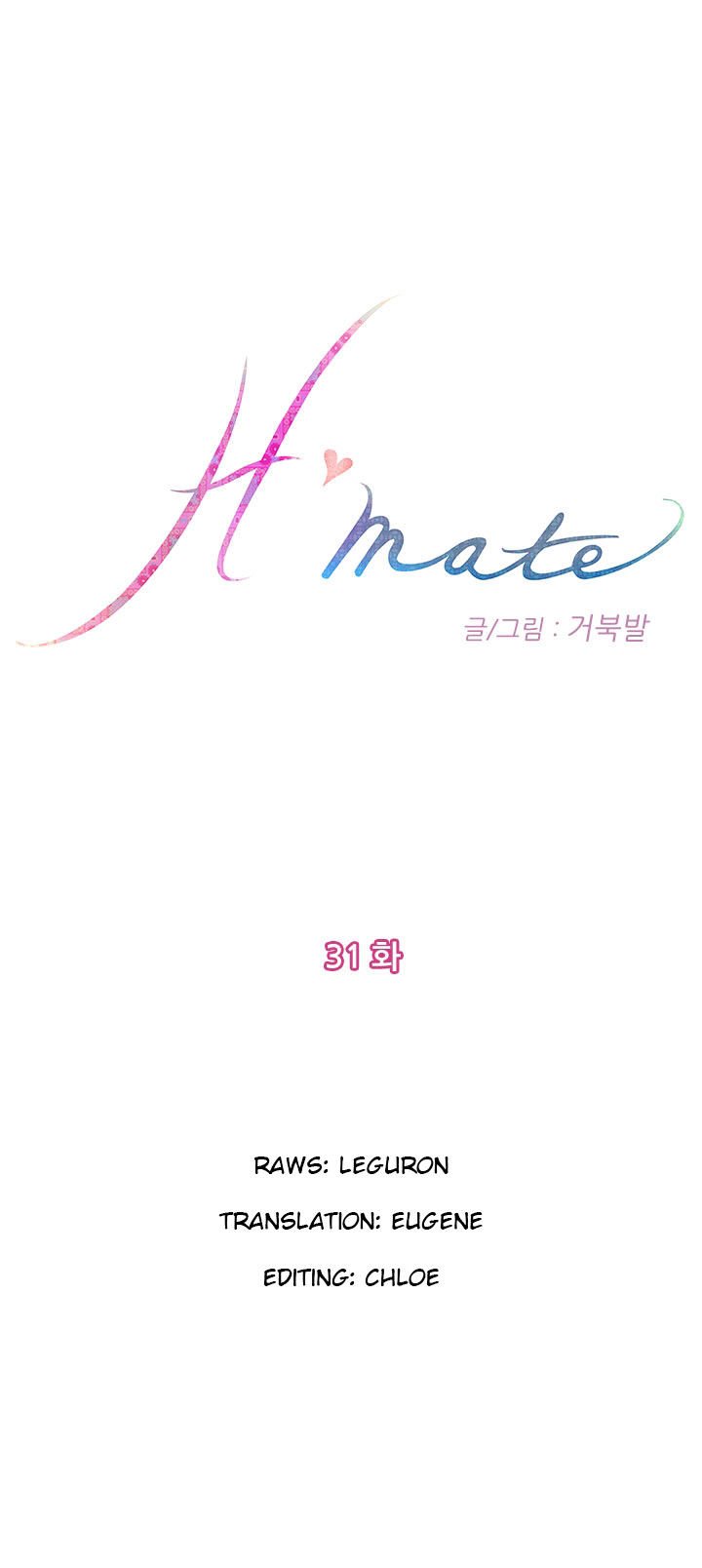 Page 1 of Chapter 31