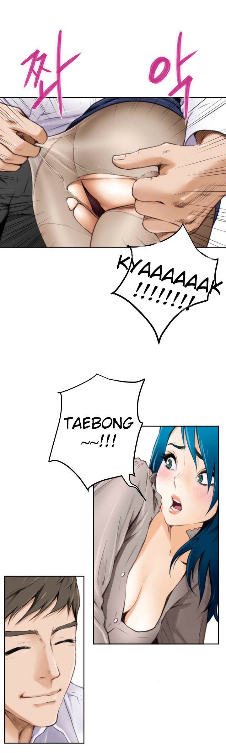 Page 5 of Chapter 31