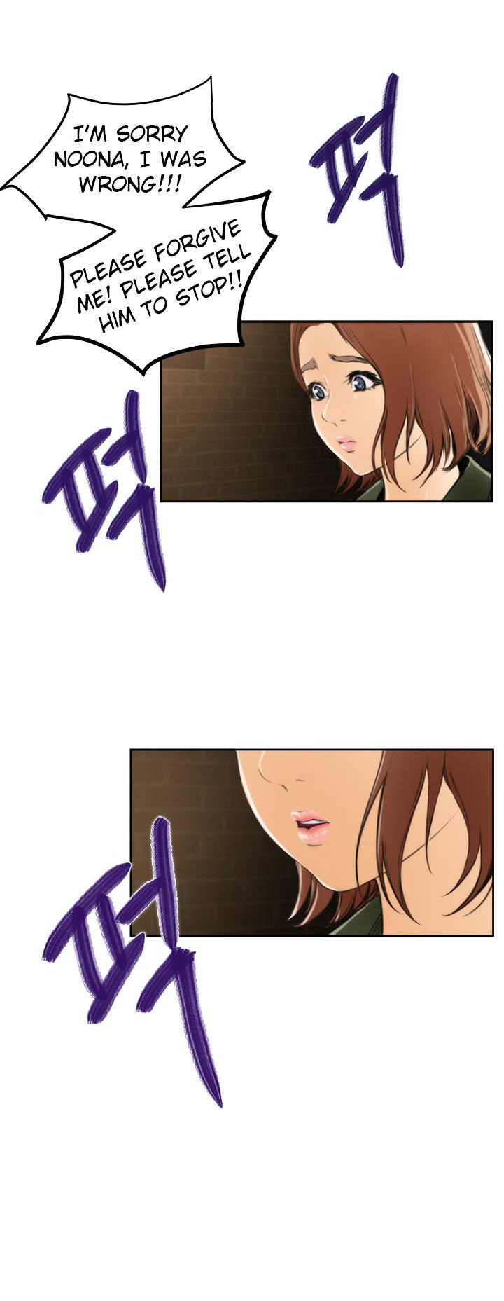 Page 14 of Chapter 31