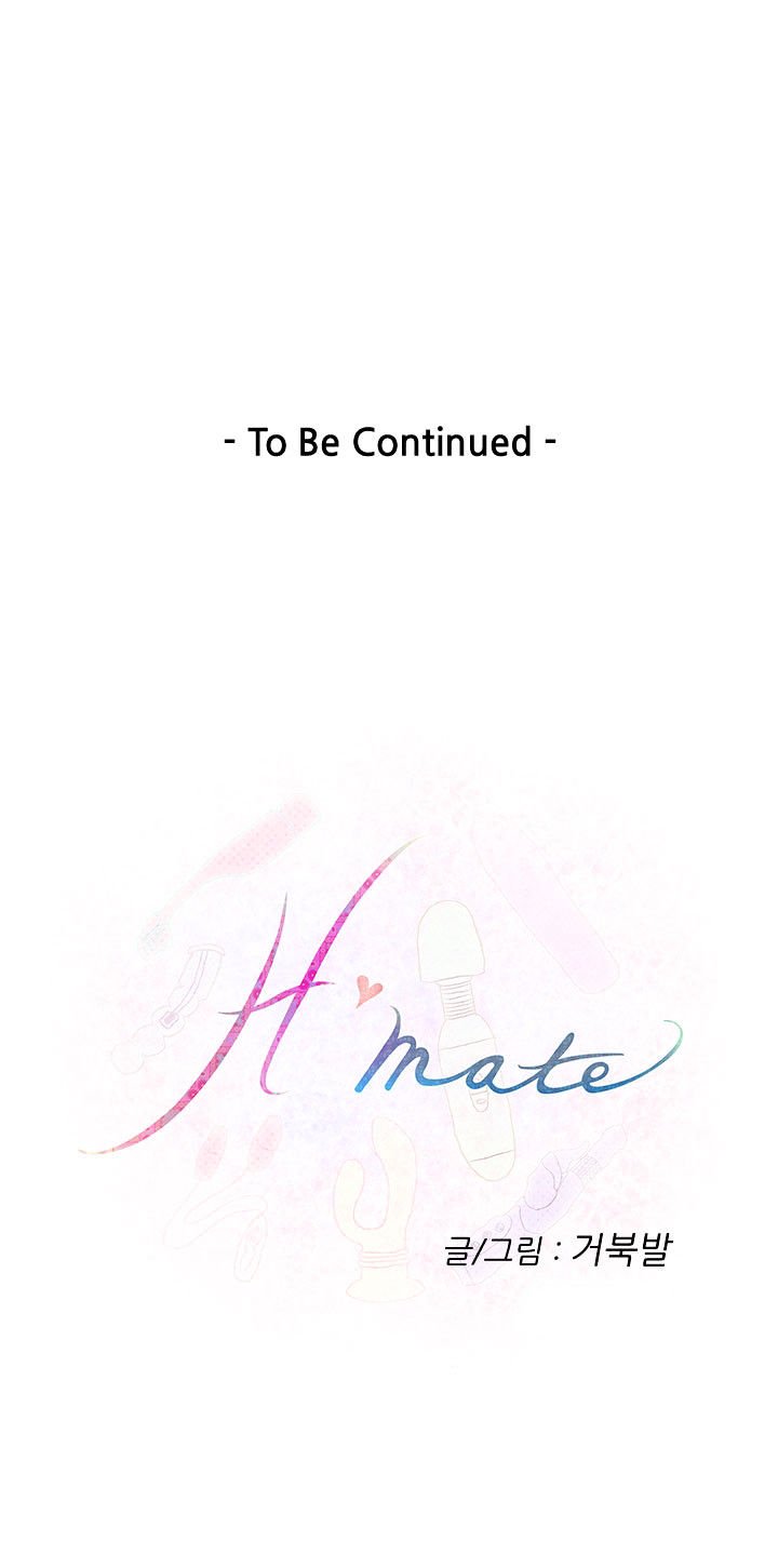 Page 16 of Chapter 31