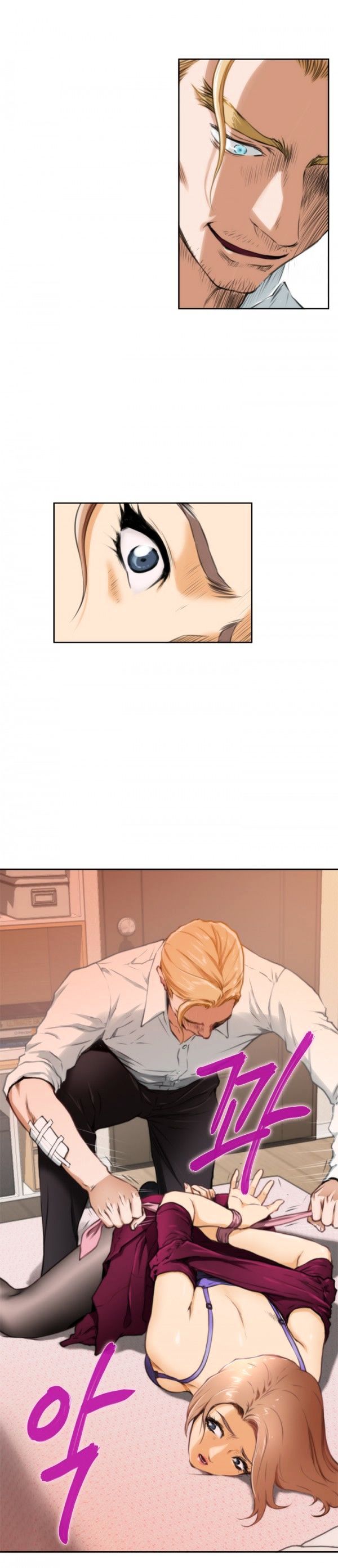 Page 11 of Chapter 32