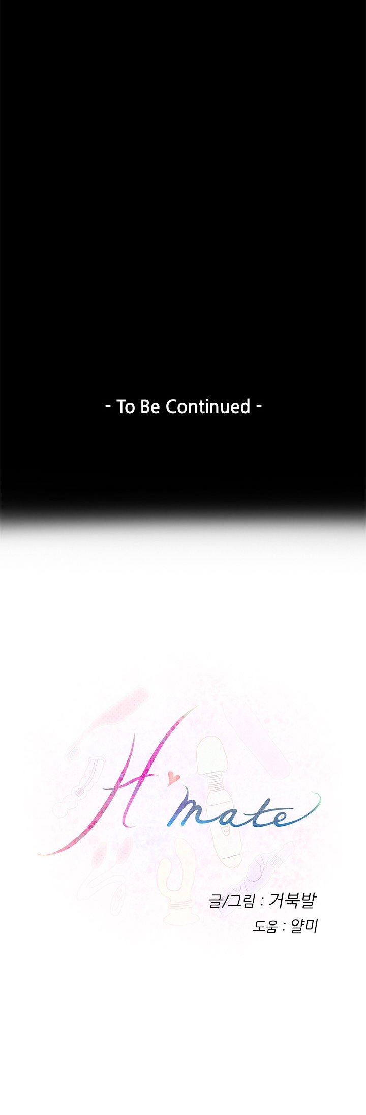 Page 15 of Chapter 33